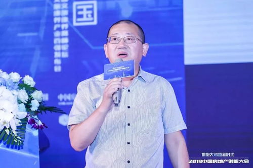 《文旅地产综合评价标准 讨论稿 2.0版》正式发布——绿维文旅引领行业规范发展